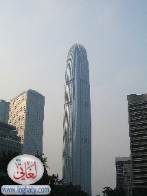 The IFC Ladyshaver and Circle buildings- Hong Kong